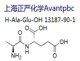 丙氨酸谷氨酸盐,H-Ala-Glu-OH; Alanylglutamic acid;