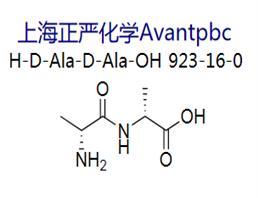 D-Ala-D-Ala-OH;D-丙氨酸-D-丙氨酸;923-16-0,(R)-2-((R)-2-Aminopropanamido)propanoic acid; D-Ala-D-Ala-OH;D-alanyl-D-alanine;