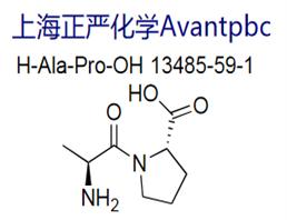 L-丙氨酰基-L-脯氨酸;H-Ala-Pro-OH;,L-Alanyl-L-proline; Ala-L-Pro-OH;alanylproline