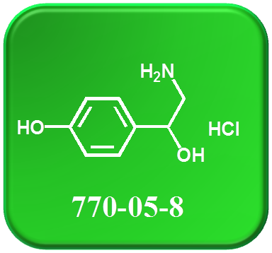 章胺盐酸盐,DL-Octopamine hydrochloride