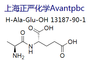 丙氨酸谷氨酸盐,H-Ala-Glu-OH; Alanylglutamic acid;