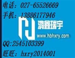 阿替洛尔