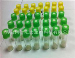 壳六糖,Chitohexaose Hydrochloride
