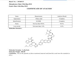 阿地溴铵,Acotiamide hydrochloride trihydrate
