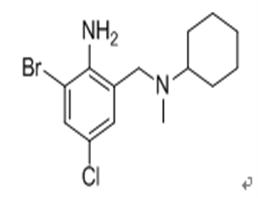 盐酸溴己新杂质,Bromhexine Hydrochloride Impurit