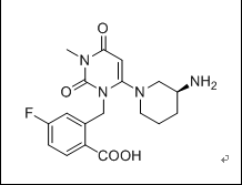 曲格列汀杂质S,Trelagliptin Impurity S