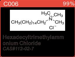 十六烷基三甲基氯化銨,Hexadecyltrimethylammonium Chlorid