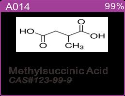 甲基丁二酸,Methylsuccinic acid