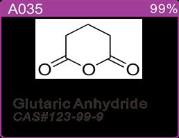 戊二酸酐,Glutaric Anhydride