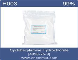 环己胺盐酸盐,Cyclohexylamine Hydrochloride