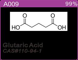 戊 二 酸,Glutaric acid