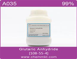 戊二酸酐,Glutaric Anhydride