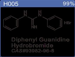 二苯胍氢溴酸盐,Diphenyl Guanidine Hydrobromide