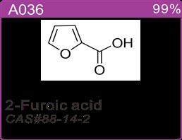 2-糠酸,2-Furoic Aci