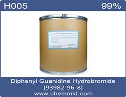 二苯胍氢溴酸盐,Diphenyl Guanidine Hydrobromide