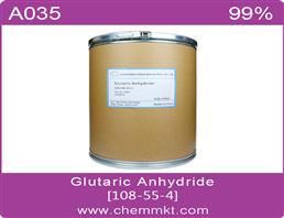 戊二酸酐,Glutaric Anhydride