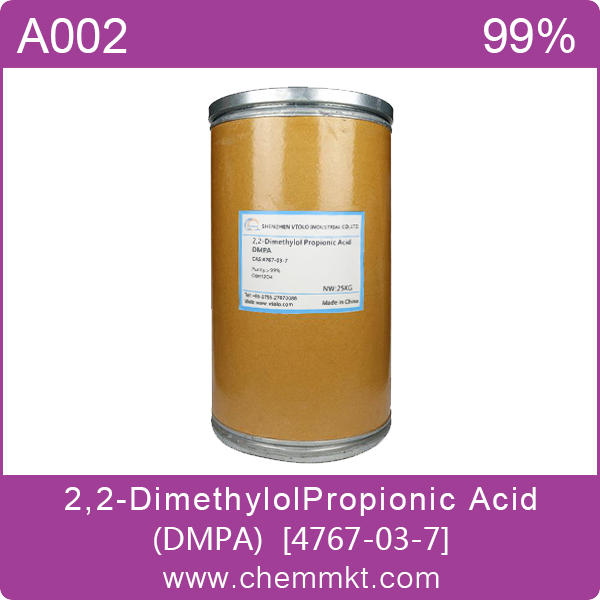 二羥甲基丙酸 DMPA,2,2-Dimethylol Propionic Acid