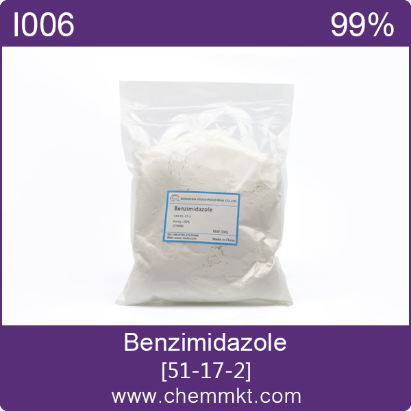 苯并咪唑,benzimidazole