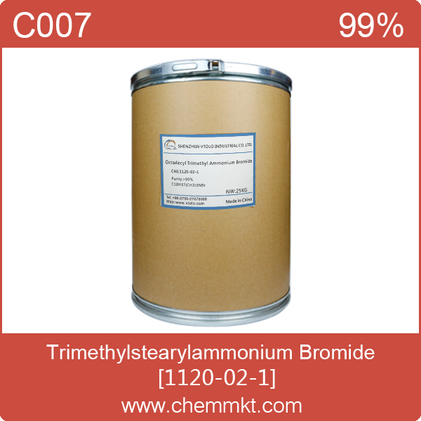 十八烷基三甲基溴化铵,Trimethylstearylammonunium Bromide