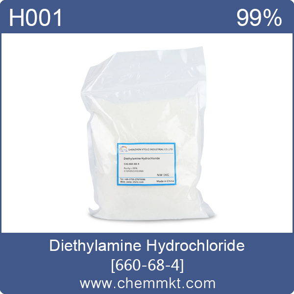 二乙胺盐酸盐,Diethylamine Hydrochloride