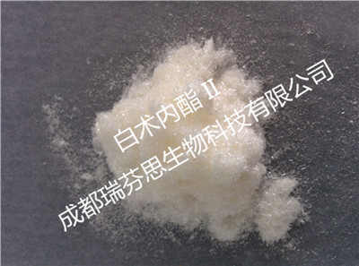 白術(shù)內(nèi)酯Ⅱ,Atractylenolide II