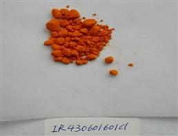 双(2-苯基吡啶-C2,N)(5,5'-二-p-苯甲酸-[2,2']二吡啶基)铱(III) 氯