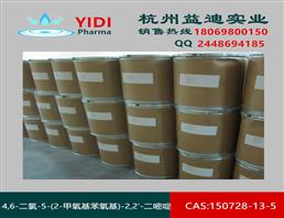 4,6-二氯-5-(2-甲氧基苯氧基)-2,2'-二嘧啶