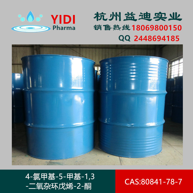 4-氯甲基-5-甲基-1,3-二氧杂环戊烯-2-酮,4-Cloromethyl-5-methyl-1,3-dioxol-2-one