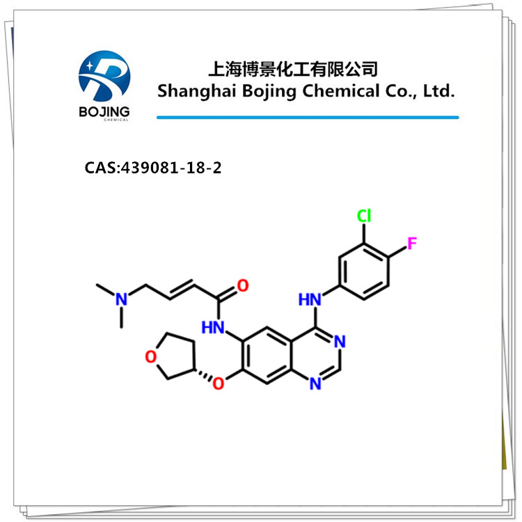 阿法替尼,Afatinib