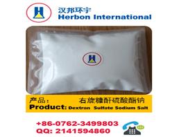 右旋糖酐硫酸酯钠DS-T20,Dextran sulfate sodium from Dextran of Mw. Approx. 20,000
