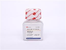 胰蛋白酶-EDTA消化液(0.25%) 不含酚红,Trypsin-EDTA solution,0.25% (without phenol red)