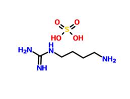 硫酸胍基丁胺