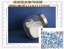 XL184(博卡替尼)