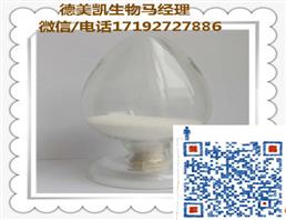 盐酸肾上腺素