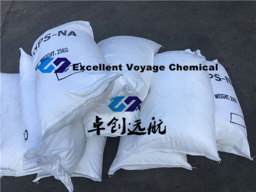 雙苯磺酰亞胺,Dibenzenesulfonimide