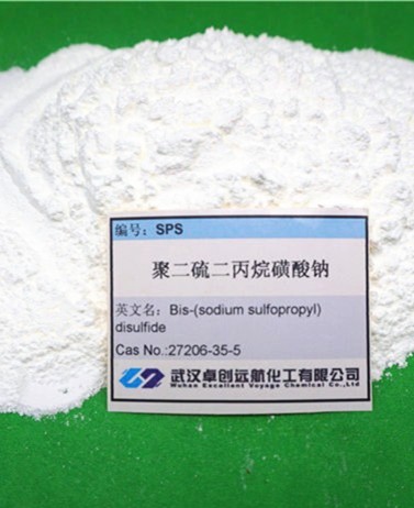 SPS 聚二硫二丙烷磺酸鈉 / 聚茴香磺酸,Bis-(sodium sulfopropyl)-disulfide