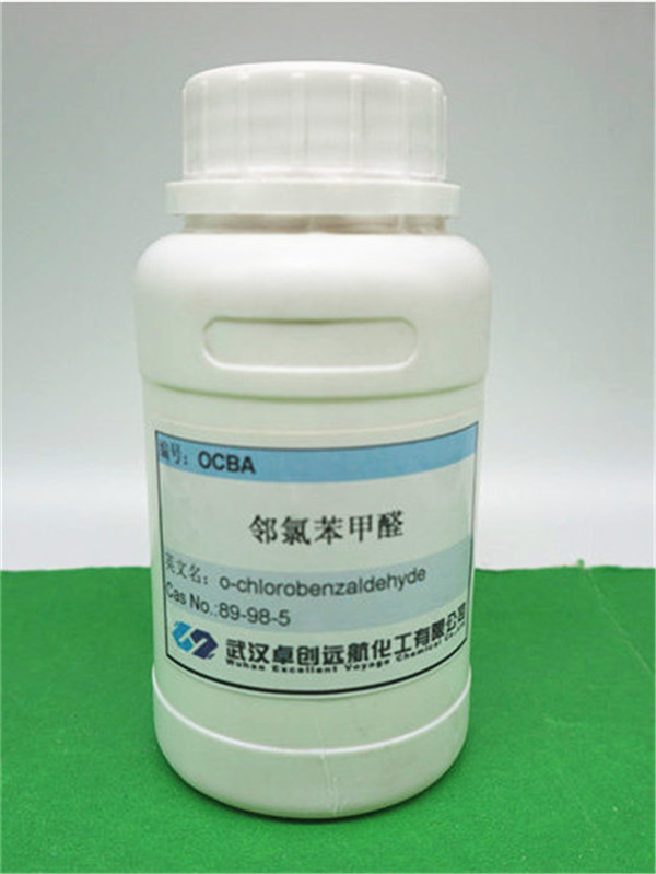 OCBA邻氯苯甲醛/ 2-氯苯甲,O-chlorobenzaldehyde