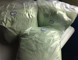 2,2'-联氮双(3-乙基苯并噻唑啉-6-磺酸)二铵盐