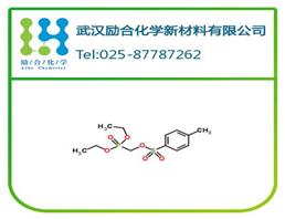 厂家发货31618-90-3，泰诺福韦中间体31618-90-3,Diethyl(Tosyloxy)methylphosphonte