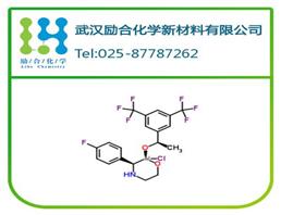 阿瑞匹坦中间体171482-05-6,仓库囤货171482-05-6,(2R,3S)-2-((R)-1-(3,5-Bis(trifluoroMethyl)phenyl)ethoxy)-3-(4-fluorophenyl)Morpholine hydrochloride