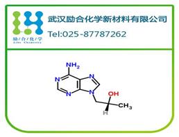 囤货出售14047-28-0，泰诺福韦中间体14047-28-0,R-(+)-9-(2-Hydroxypropyl)adenine