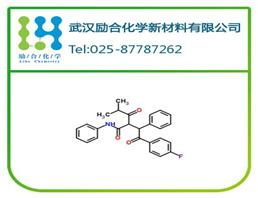 阿伐他汀钙母核M4,4-fluoro-alpha-(2-methyl-1-oxopropyl)-gama-oxo-n,beta-diphenylbenzene butaneamide