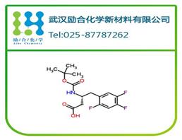 西他列汀-BOC丁酸,[[(1,1-dimethylethoxy)carbonyl]amino]-2,4,5-trifluoro-(R)-benzenebutanoic acid