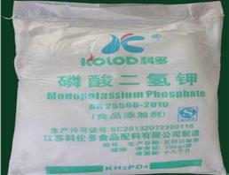 磷酸二氢钾,Monopotassium Phosphate