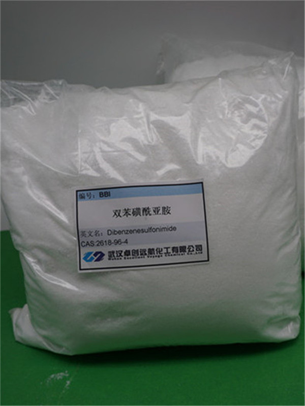 BBI雙苯磺酰亞胺,BBI(Dibenzenesulfonimide)