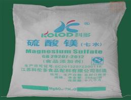 七水硫酸镁,Magnesium Sulfate