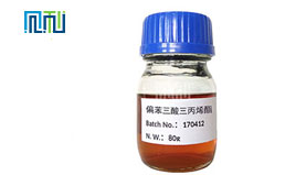 偏苯三酸三丙烯酯（欢迎咨询价格）,triallyl trimellitate