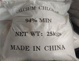 无水氯化钙,Calcium chloride anhydrous