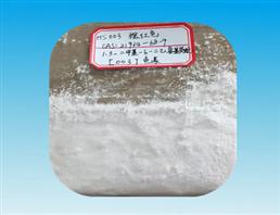 1,3-二甲基-6-二乙氨基荧烷; 热敏染料橙红色