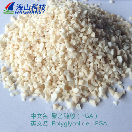 聚乙醇酸（PGA）,Polyglycolide，PGA